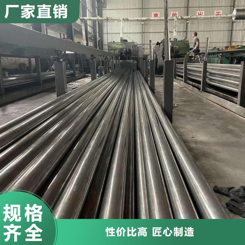 精密管卓越品质保障