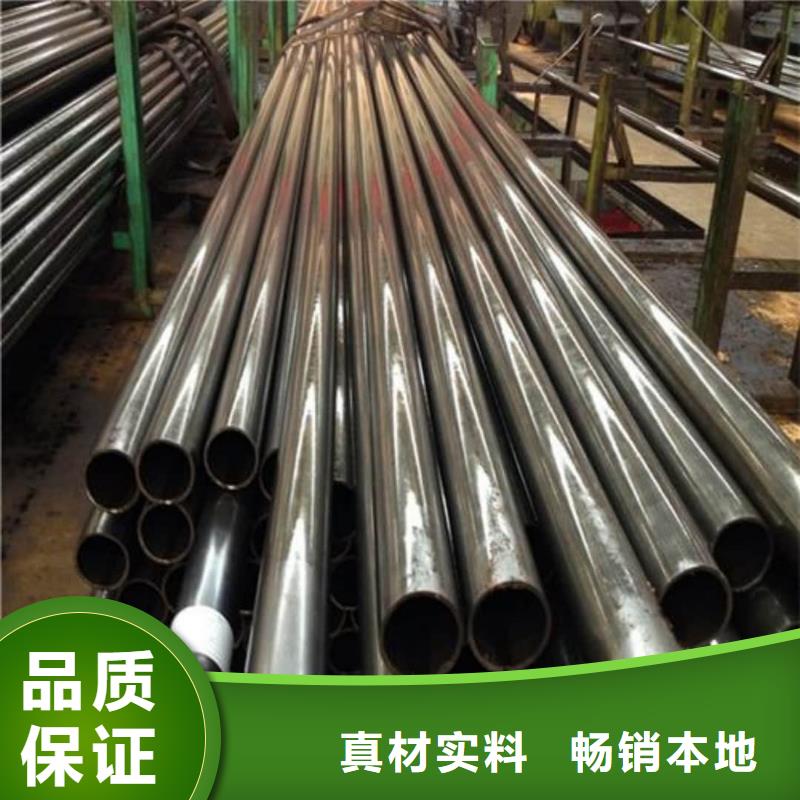 精密管工厂价格