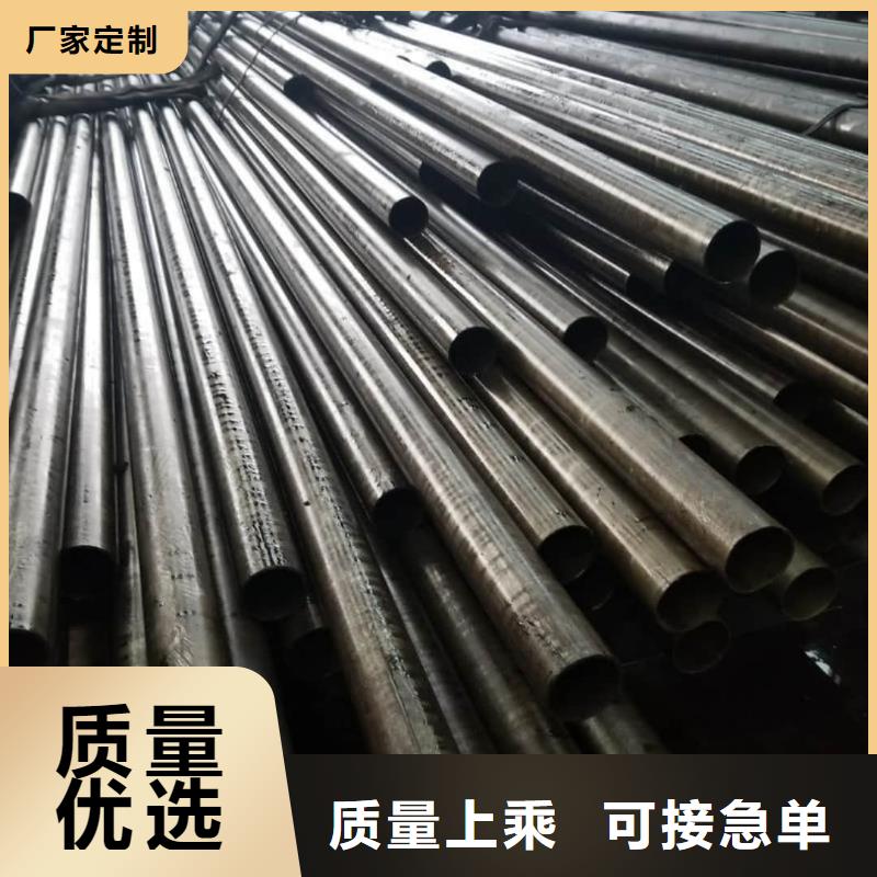 精密管海量现货直销