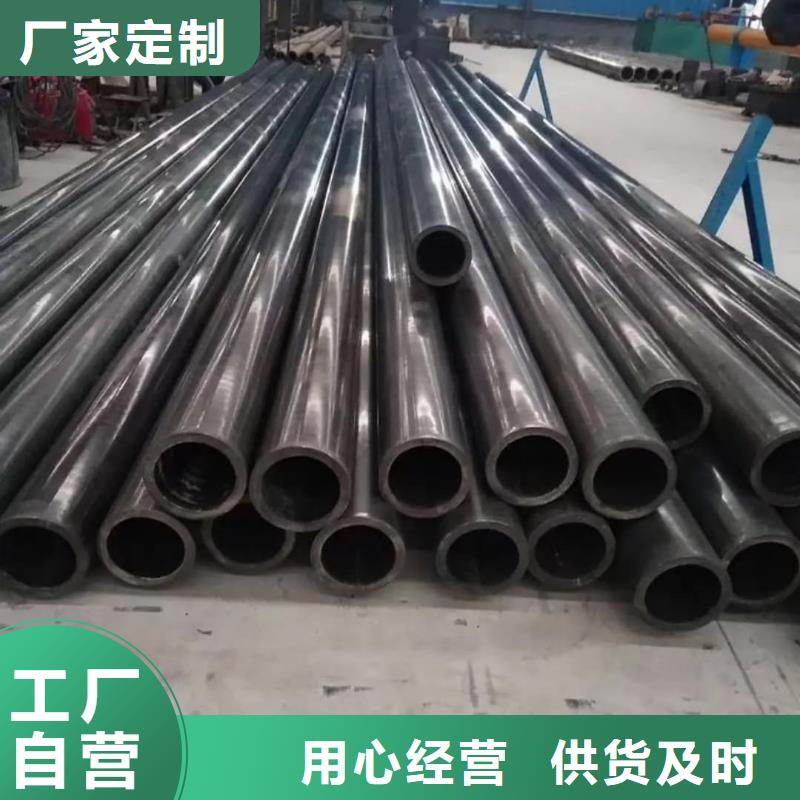 精密管实力公司