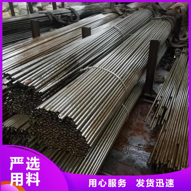 精密管现货直发