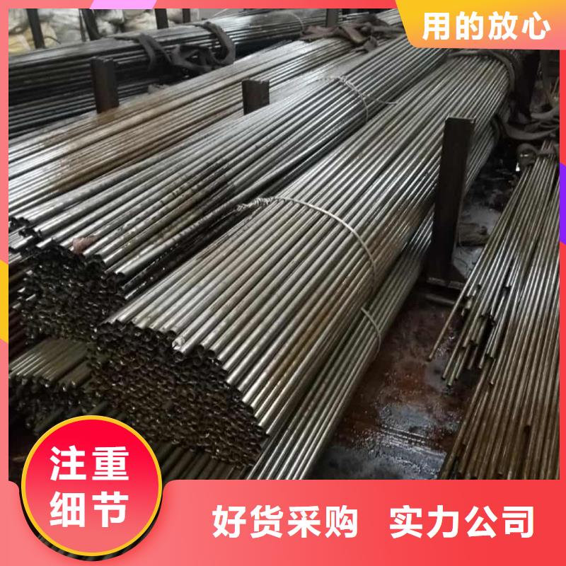【精密管】38crmoAL无缝钢管匠心品质