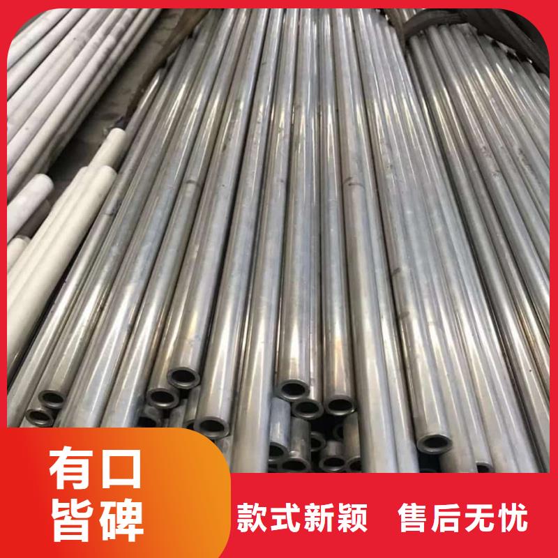  精密管细节展示