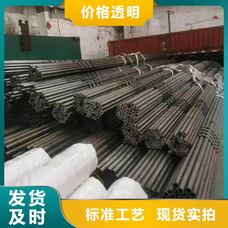 精密管采购
