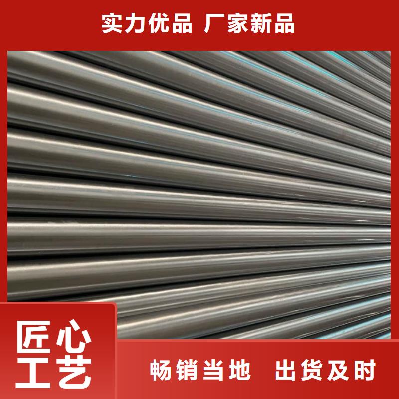精密管注浆管资质认证