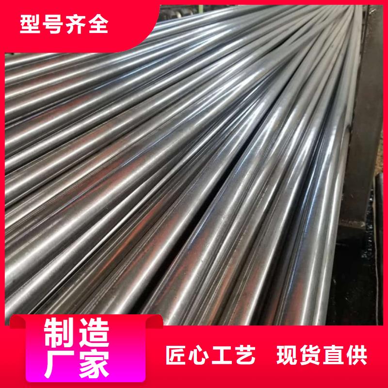  精密管品质无所畏惧