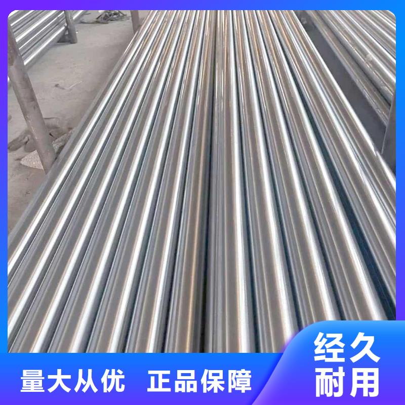 精密管实时报价