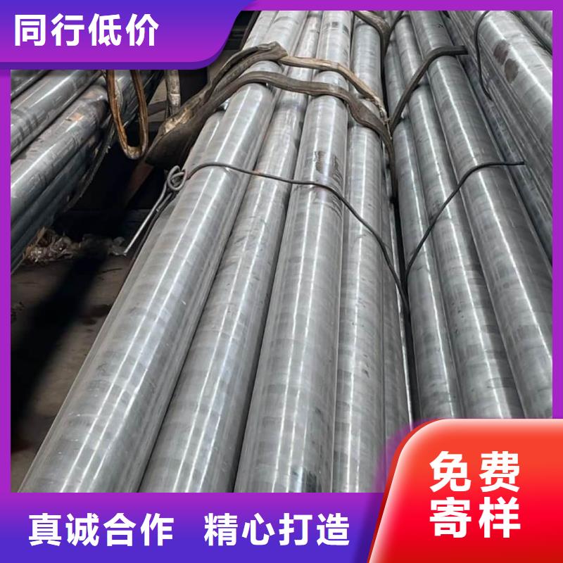 精密管_Q345E无缝钢管库存丰富