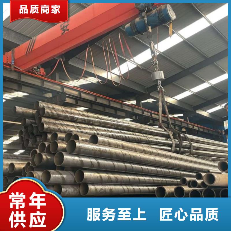 精密管5310高压无缝管匠心品质