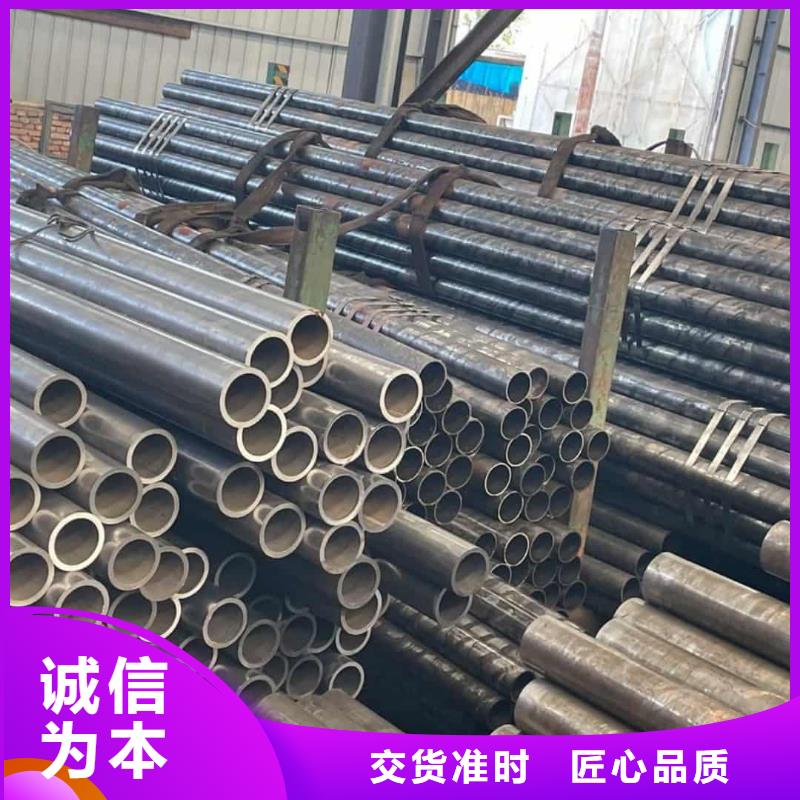 精密管交货准时