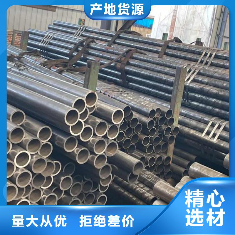 精密管实力大厂家