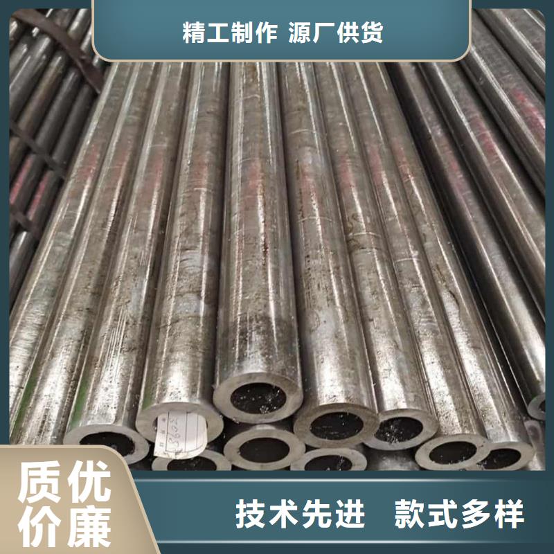 精密管冷压无缝方管一个起售