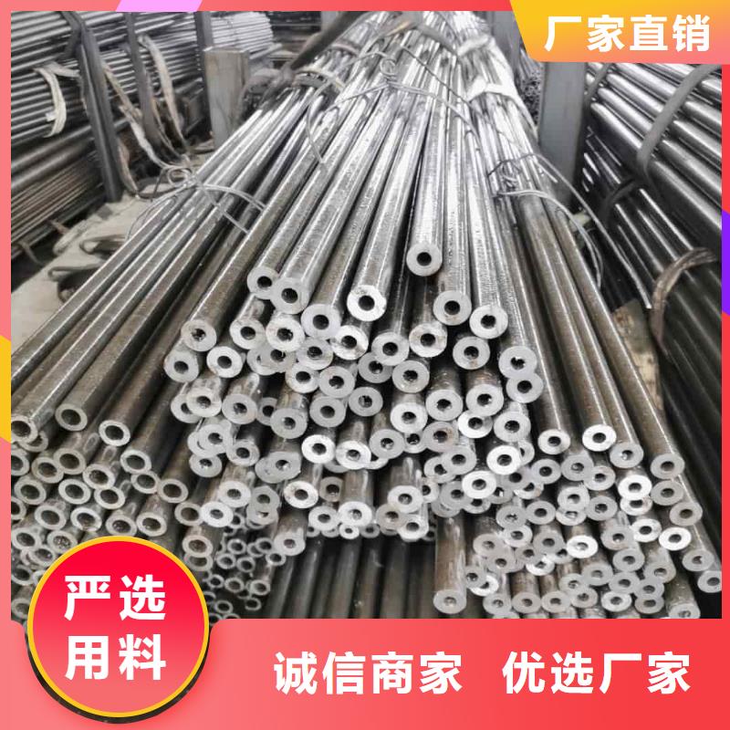 精密管库存量大