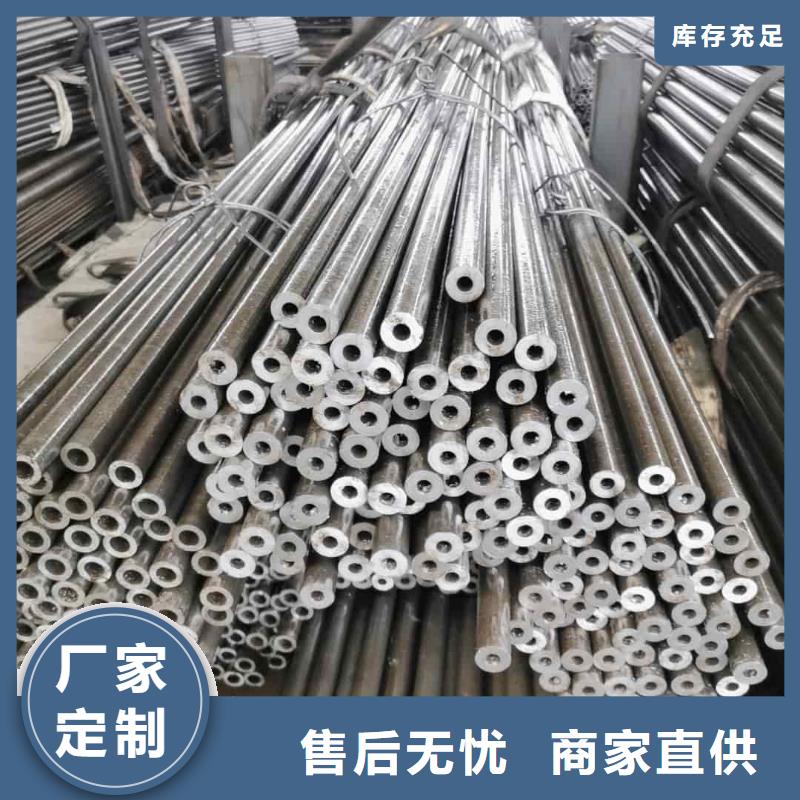  精密管老品牌厂家