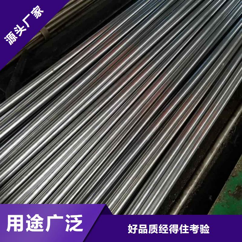  精密管一手货源源头厂家