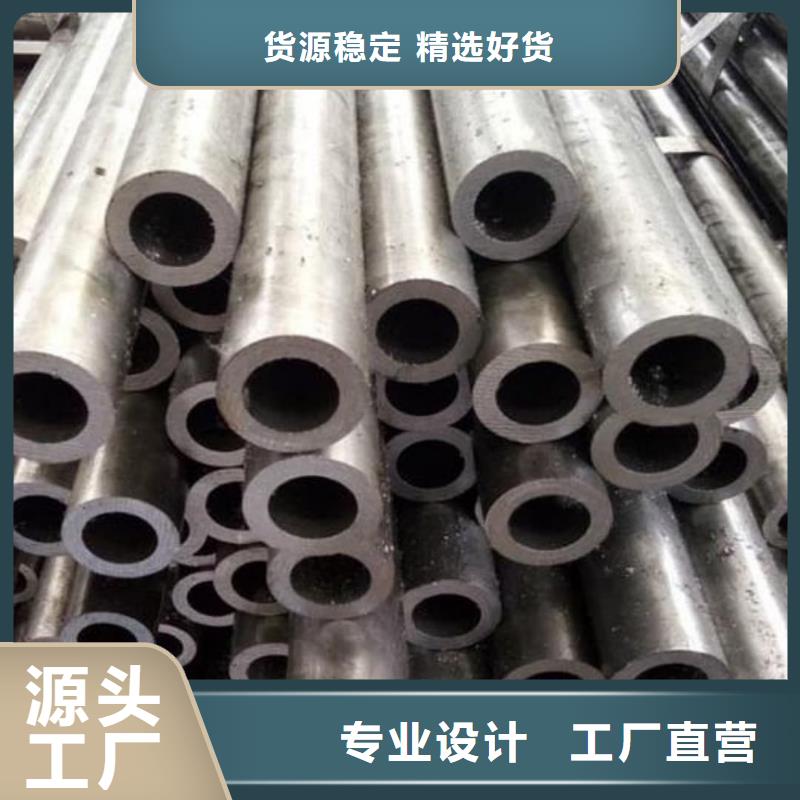  精密管品质无所畏惧