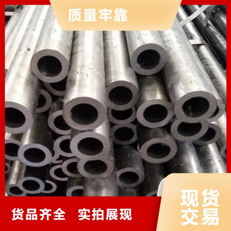 精密管冷压无缝方管一个起售