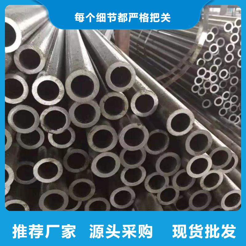 精密管精品选购