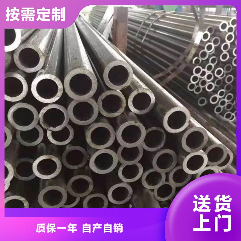  精密管细节展示