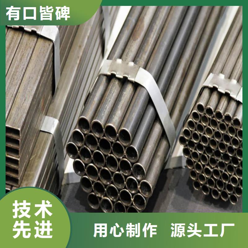 精密管产地源头好货