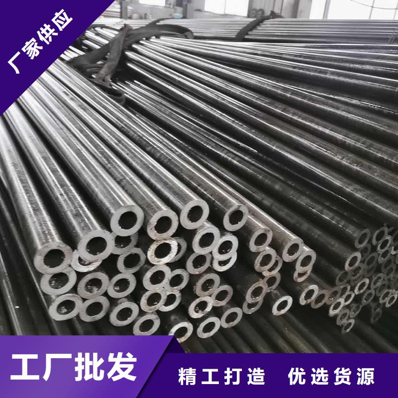 精密管-无缝合金管源头厂家来图定制