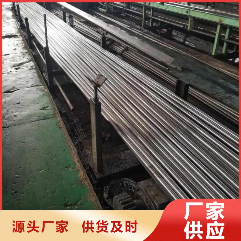 精密管厂家直发