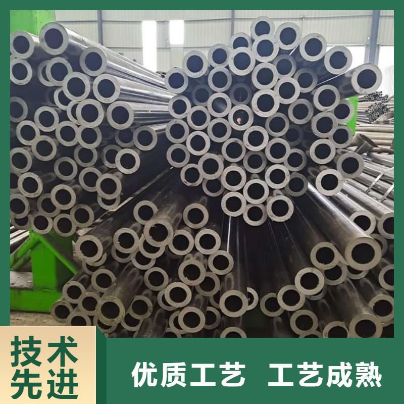 精密管采购无忧