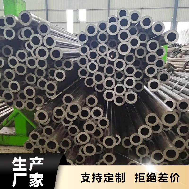 精密管_40Cr无缝钢管优良材质