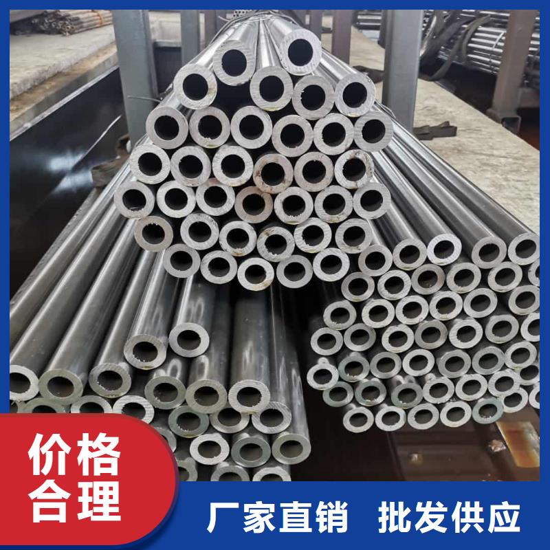  精密管一手货源源头厂家