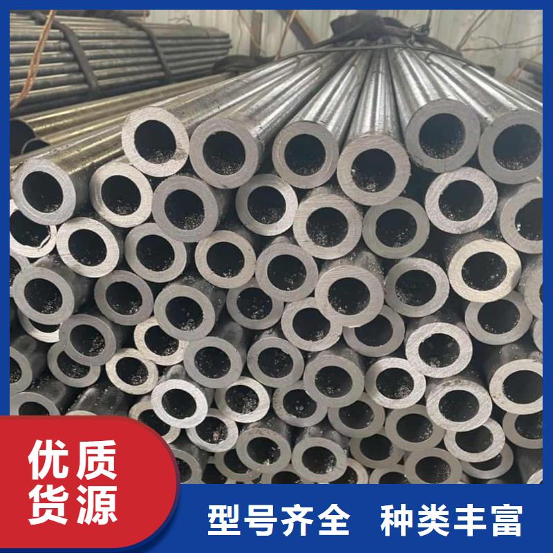 精密管采购无忧