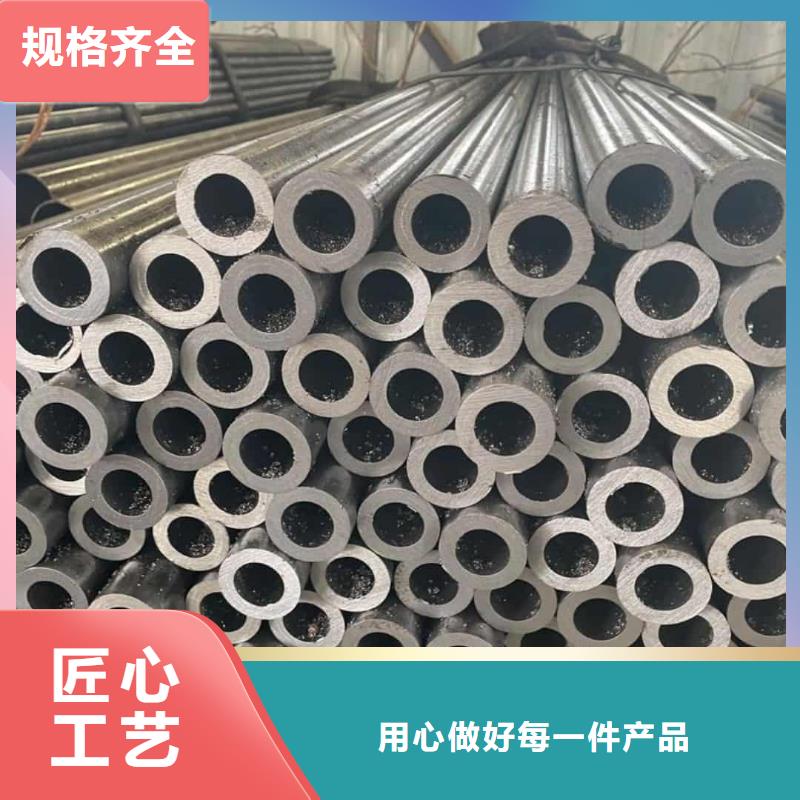 精密管采购无忧