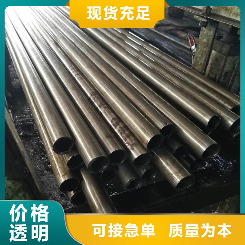 精密管精品选购