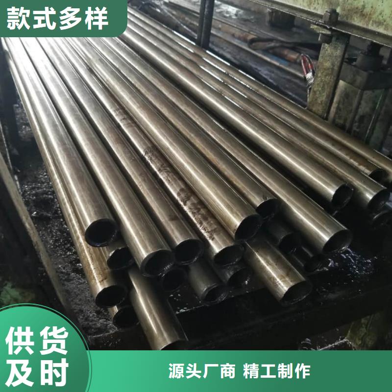  精密管放心购