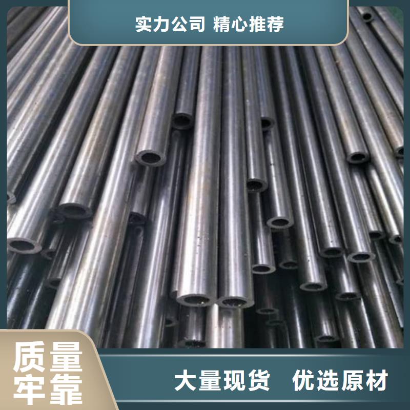 精密管优选货源