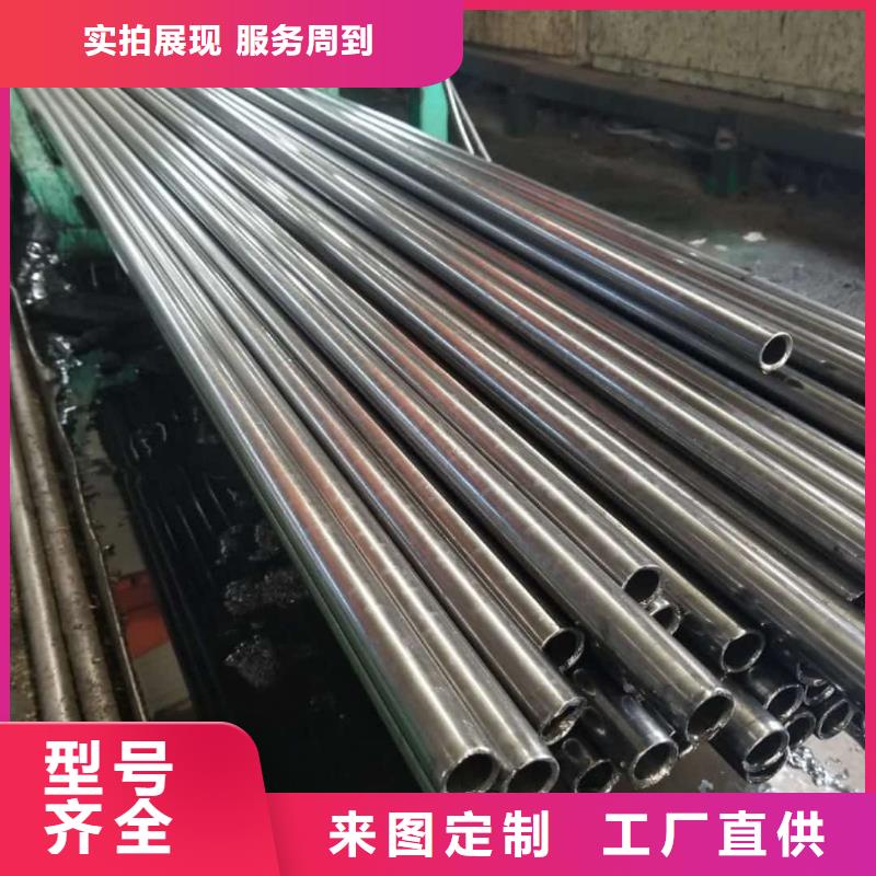 精密管实力公司