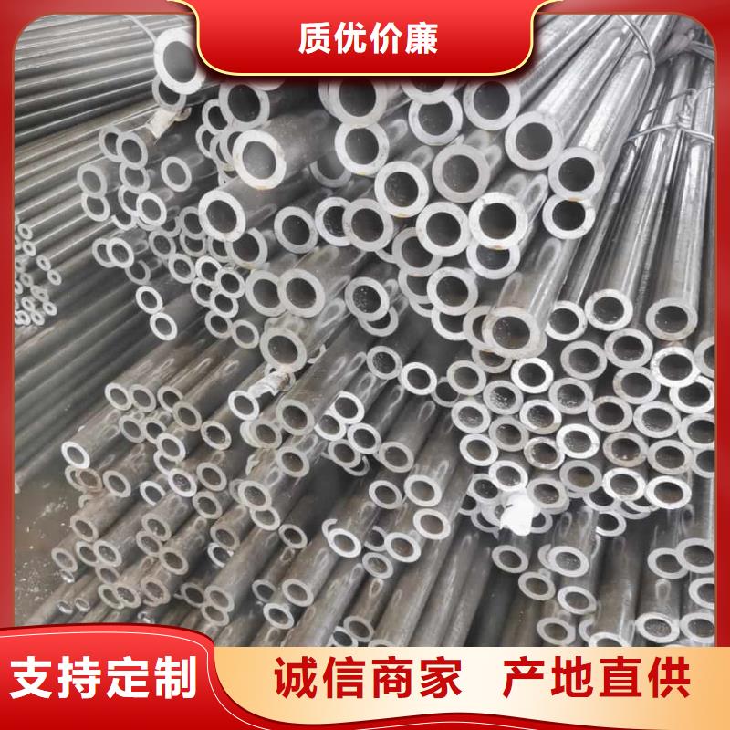 精密管工厂价格