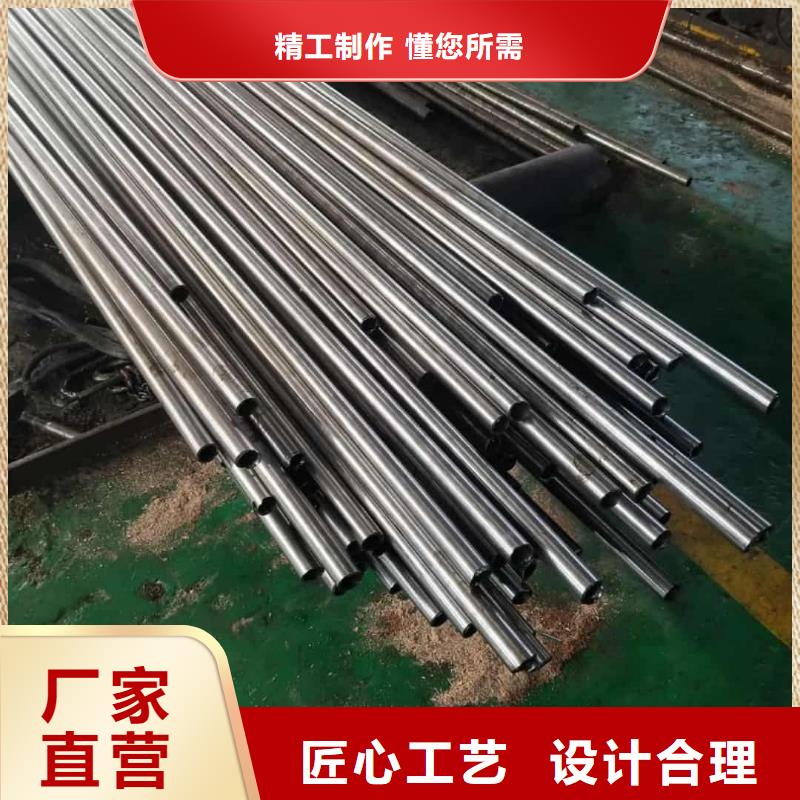 精密管海量现货直销