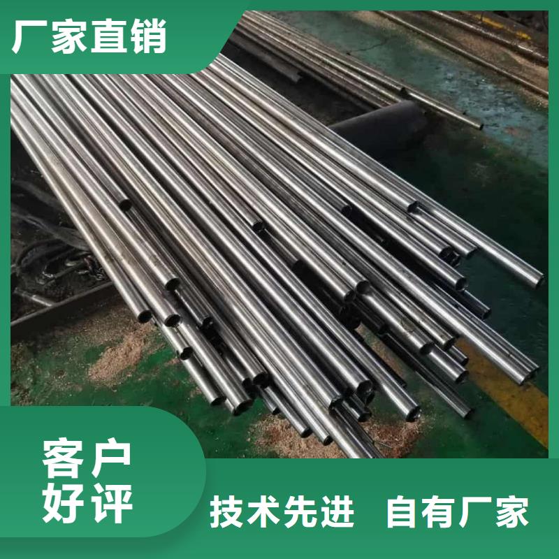  精密管细节展示