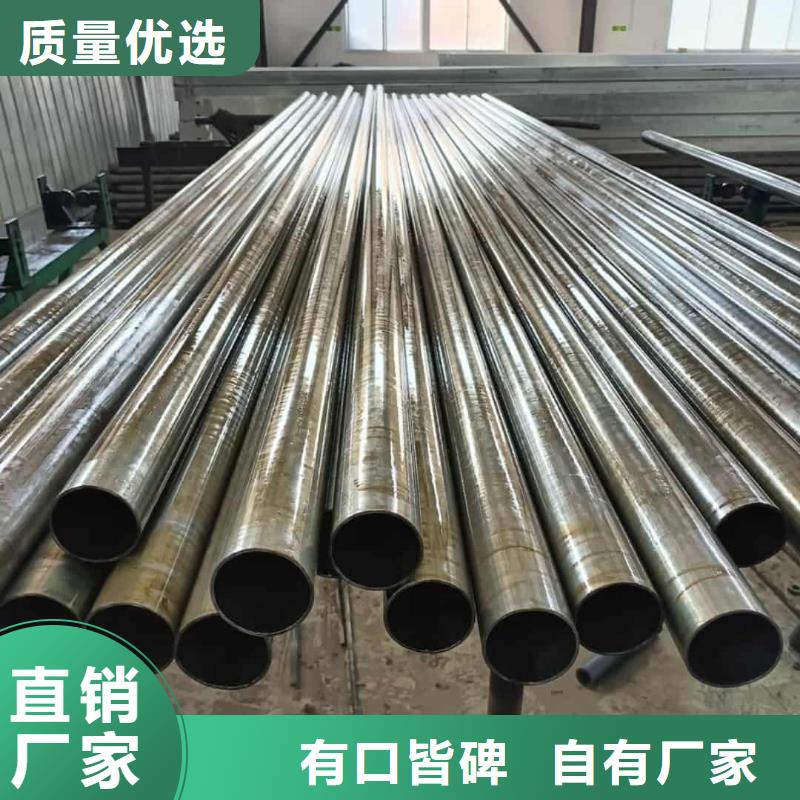 精密管_精密钢管产地直销