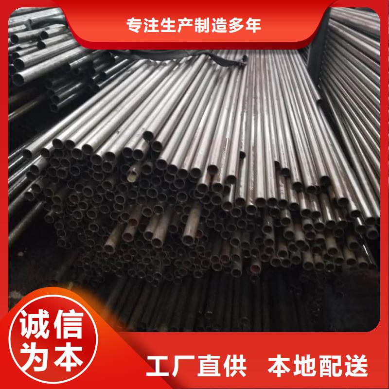 精密管-Q345B无缝钢管把实惠留给您