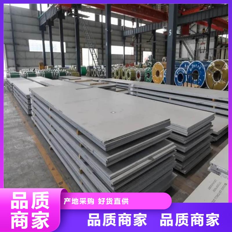 不锈钢板Q345精密钢管符合行业标准