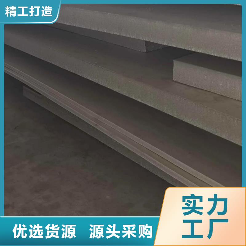  不锈钢板老品牌厂家