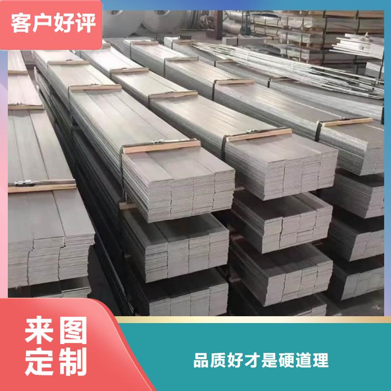 不锈钢板-冷拔钢管品质商家