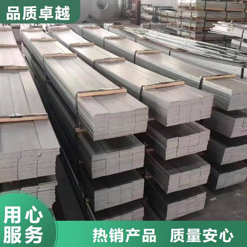 不锈钢板20G高压无缝管免费询价