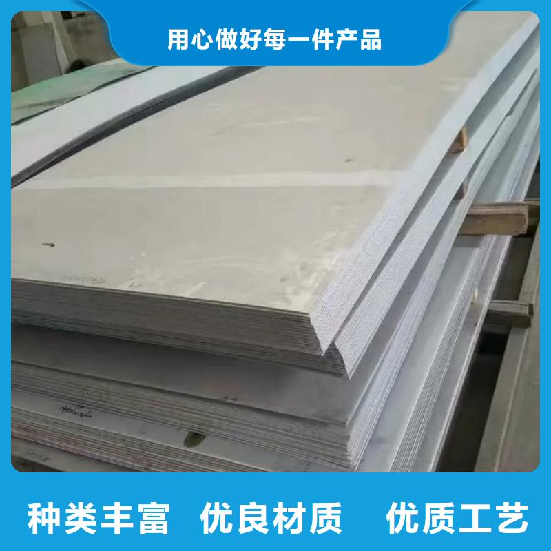 不锈钢板,精密冷拔无缝钢管细节决定成败