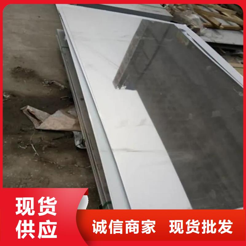 不锈钢板40Cr无缝钢管匠心工艺