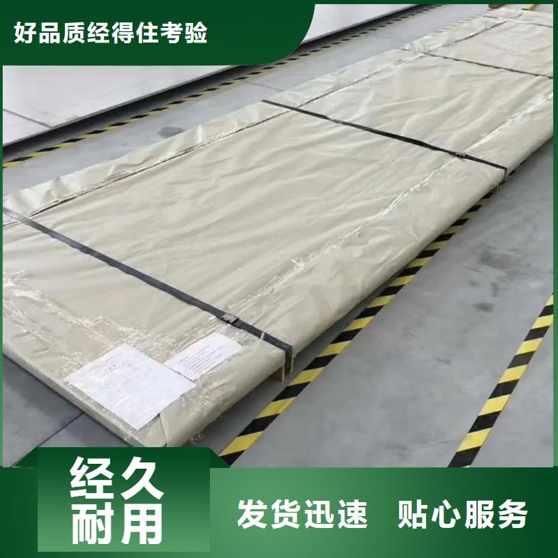  不锈钢板源头厂源头货
