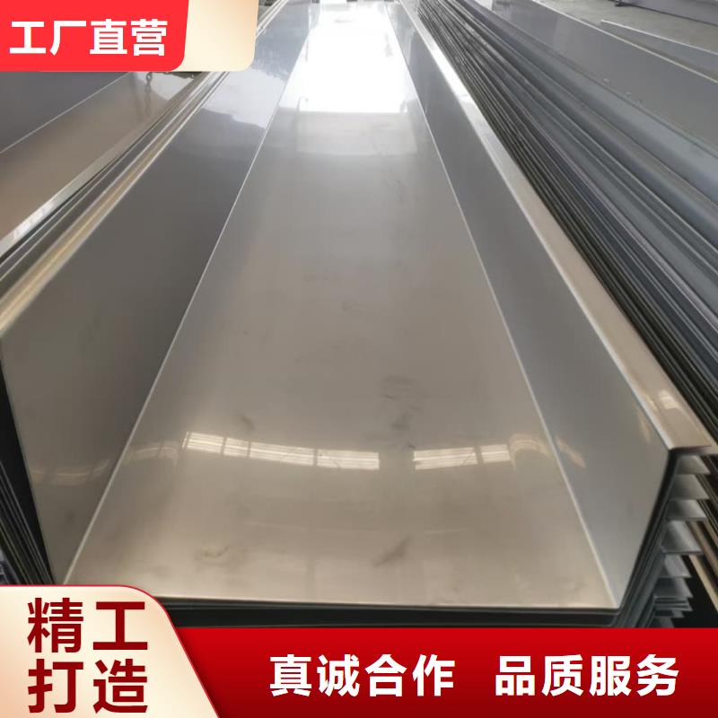  不锈钢板低价货源