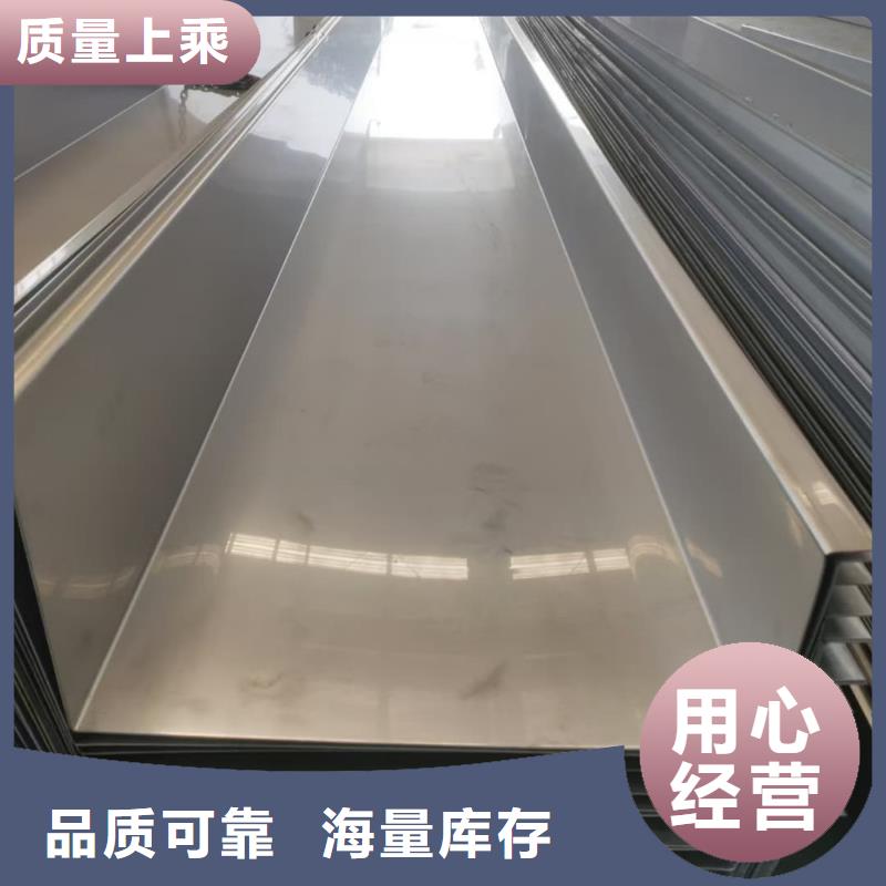 不锈钢板-5310高压无缝管欢迎来电询价