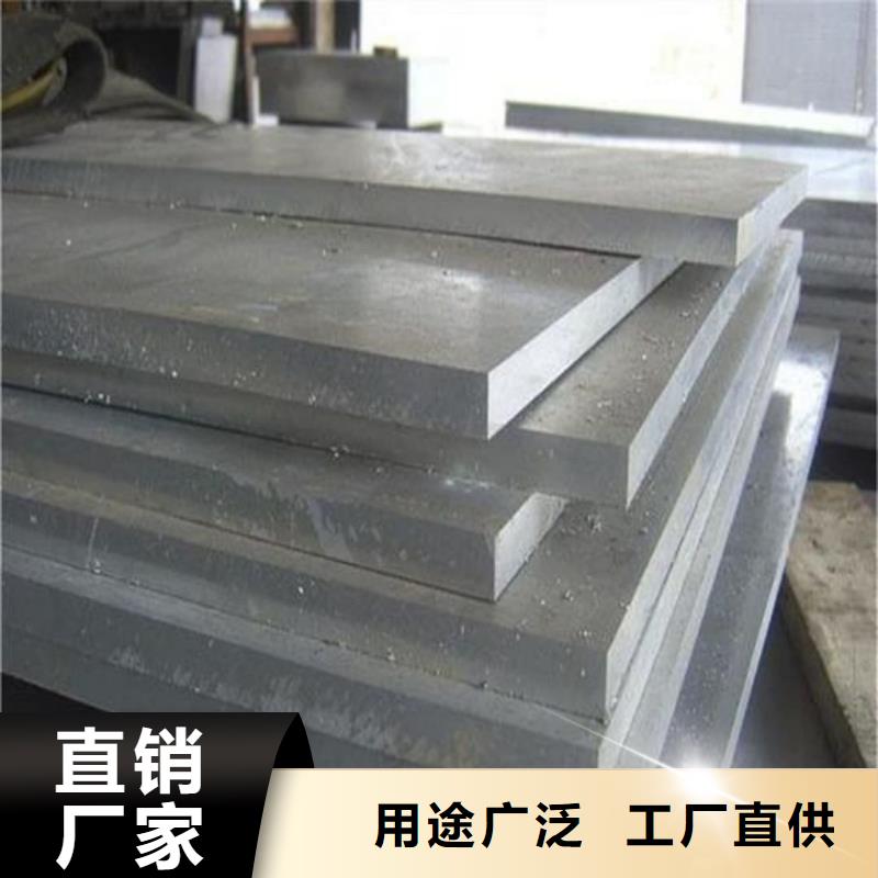 不锈钢板Q345精密钢管符合行业标准